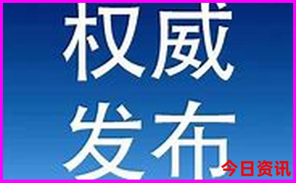 3日游自驾游最佳路线